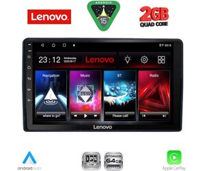 LENOVO LVD 2081_CPA (9inc) MULTIMEDIA TABLET for CITROEN – PEUGEOT mod. 2008-2018