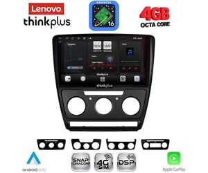 LENOVO LTG 7595BL_CPA (10inc) MULTIMEDIA TABLET for SKODA OCTAVIA 5 mod. 2005-2012 (BLACK)