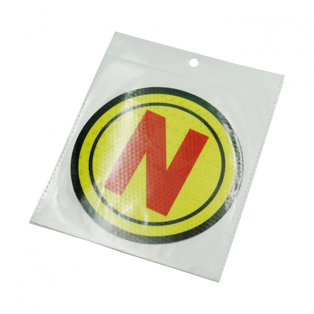 ΑΥΤΟΚΟΛΛΗΤΟ "Ν" ΦΩΣΦΟΡΙΖΕ AU-19109