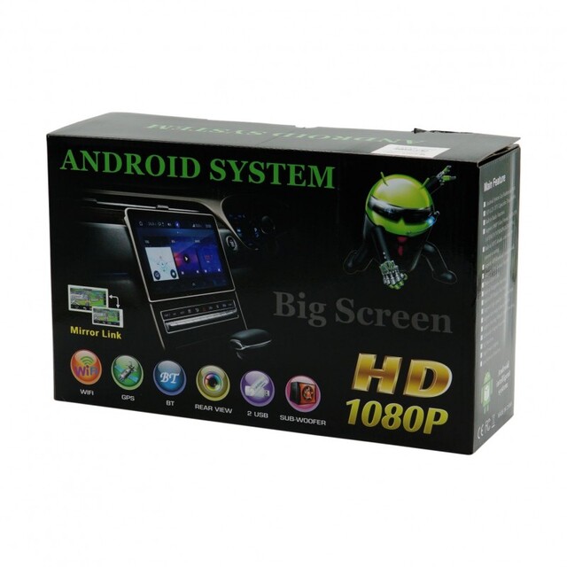 ΟΘΟΝΗ MEDIA ANDROID AU-9901
