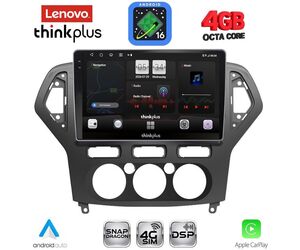 LENOVO LTG 7162_CPA A/C (10inc) MULTIMEDIA TABLET for FORD MONDEO mod. 2007-2011