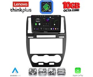 LENOVO LTM 11330_CPA (9inc) MULTIMEDIA TABLET for FREELANDER 2 mod. 2006-2014