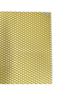ΣΙΤΑ ΑΛΟΥΜΙΝΙΟΥ ΚΙΤΡΙΝΗ 125x30cm ΤΡΥΠΑ 1,1x0,6cm ΠΑΧΟΣ 0,2cm​ - 1 ΤΕΜ.