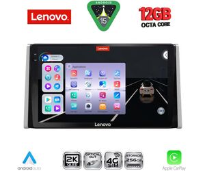 LENOVO SSZ 12734_CPA (10inc) MULTIMEDIA TABLET for TOYOTA RAV 4 mod. 2019-2025