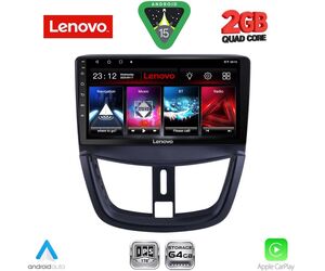 LENOVO LVD 2507_CPA (9inc) MULTIMEDIA TABLET for PEUGEOT 207 mod. 2007-2014