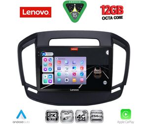 LENOVO SSZ 12492_CPA (9inc) MULTIMEDIA TABLET for OPEL INSIGNIA  mod.2014-2017
