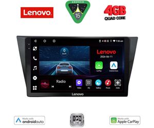 LENOVO LVE 8761_CPAA (10inc) MULTIMEDIA TABLET for VW TIGUAN mod. 2016-2024