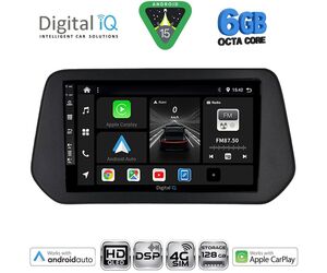 DIGITAL IQ BXF 17690_CPAA (9inc) MULTIMEDIA TABLET for SUZUKI SWIFT mod. 2024-2027 - SΧ4 S-CROSS mod. 2021-2027