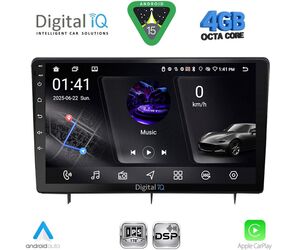 DIGITAL IQ RSG 6192_CPA (10inc) MULTIMEDIA TABLET for HONDA CIVIC mod. 2022-2026