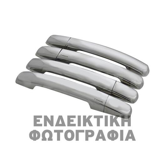 ΧΕΡΟΥΛΙΑ ΠΟΡΤΑΣ ΓΙΑ FORD TRANSIT VAN 2014+  ΧΡΩΜΙΟ ΜΕΤΑΛΛΙΚΑ 9ΤΕΜ ΓΙΑ 4 ΠΟΡΤΕΣ