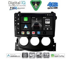 DIGITAL IQ BXK 19479_CPAA (9inc) MULTIMEDIA TABLET for NISSAN 370Z mod. 2009-2012