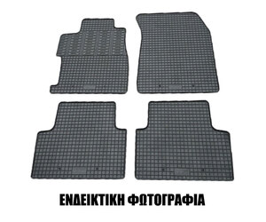 Cik - ΠΑΤΑΚΙΑ ΑΥΤΟΚΙΝΗΤΟΥ ΑΠΟ ΛΑΣΤΙΧΟ ΓΙΑ SEAT ATECA 2016+ / SKODA KAROQ 2017+ ΣΕ ΜΑΥΡΟ ΧΡΩΜΑ ΜΕ ΚΟΥΜΠΩΜΑΤΑ - 4 ΤΕΜ. (RM.SE.0004/CK)