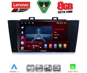 LENOVO SSR 10668_CPA (9inc) MULTIMEDIA TABLET for SUBARU LEGACY – OUTBACK mod. 2014-2019