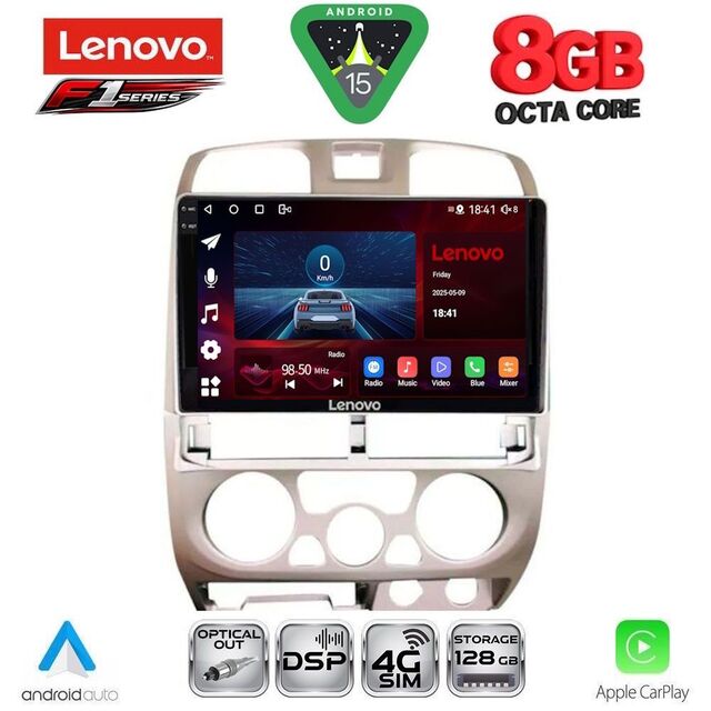 LENOVO SSR 10253SL_CPA (9inc) MULTIMEDIA TABLET for ISUZU D-MAX mod. 2002-2008 (SILVER)