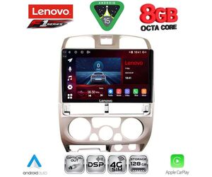 LENOVO SSR 10253SL_CPA (9inc) MULTIMEDIA TABLET for ISUZU D-MAX mod. 2002-2008 (SILVER)