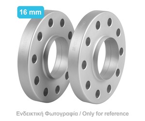 ΑΠΟΣΤΑΤΕΣ ΠΡΟΣΘΗΚΕΣ ΤΡΟΧΩΝ 16 mm A33 ΚΑΡΕ 5 X 130 mm ΚΕΝΤΡΟ 71,6 mm ΔΙΑΜΕΤΡΟΣ 14 mm ΓΙΑ AUDI / PORSCHE / VW - 2 ΤΕΜ.