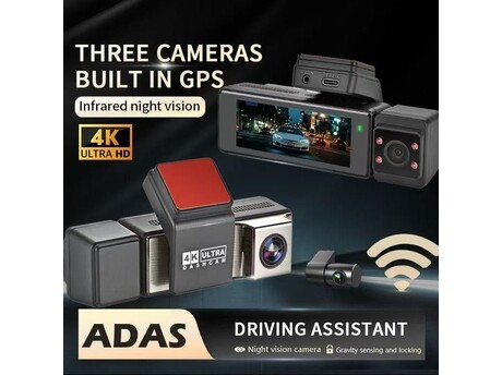 ΚΑΜΕΡΑ ΑΥΤΟΚΙΝΗΤΟΥ 360 DASHCAM A3PRO XD-2608
