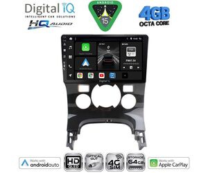 DIGITAL IQ BXK 19515_CPAA CLIMA (9inc) MULTIMEDIA TABLET for PEUGEOT 3008 mod. 2008-2016 με CLIMA