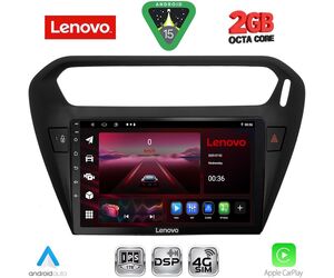 LENOVO LVF 5511BL_CPA (9inc) MULTIMEDIA TABLET for CITROEN ELYSEE – PEUGEOT 301 mod. 2013-2026 (BLACK)