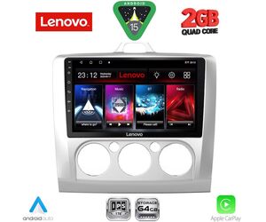 LENOVO LVD 2156SL_CPA A/C (9inc) MULTIMEDIA TABLET for FORD FOCUS mod. 2005-2012 (SILVER)