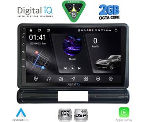 DIGITAL IQ RSF 4093L_CPA (9inc) MULTIMEDIA TABLET for CITROEN C3 - DS3 mod. 2016-2024 Low Version