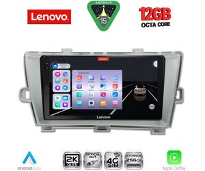 LENOVO SSZ 12726SL_CPA (9inc) MULTIMEDIA TABLET for TOYOTA PRIUS mod. 2009-2015 (SILVER)