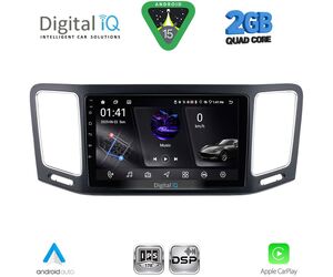 DIGITAL IQ RSF 4790_CPA (9inc) MULTIMEDIA TABLET for VW SHARAN mod. 2011-2023