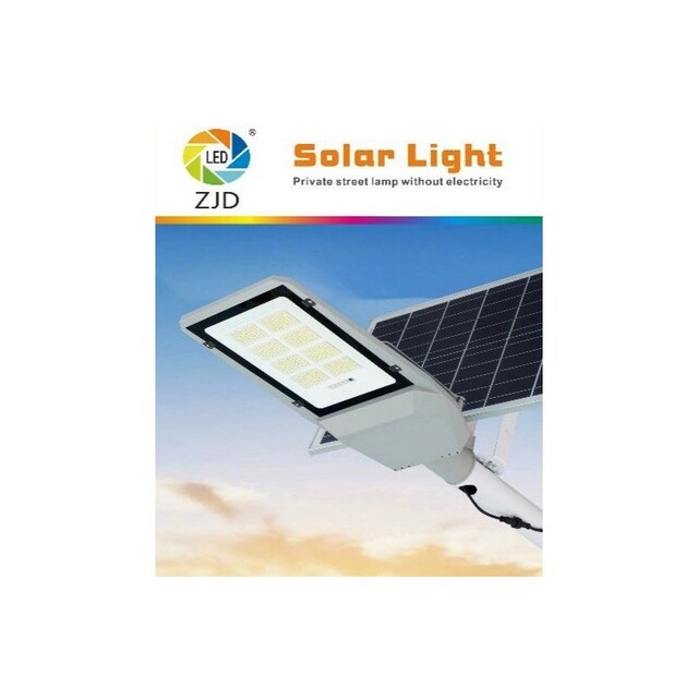 ΗΛΙΑΚΟΣ ΠΡΟΒΟΛΕΑΣ ΔΡΟΜΟΥ 600W AD-03465