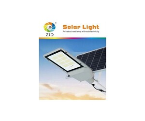 ΗΛΙΑΚΟΣ ΠΡΟΒΟΛΕΑΣ ΔΡΟΜΟΥ 600W AD-03465