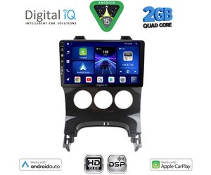 DIGITAL IQ BXC 3515_CPAA A/C (9inc) MULTIMEDIA TABLET for PEUGEOT 3008 mod. 2008-2016