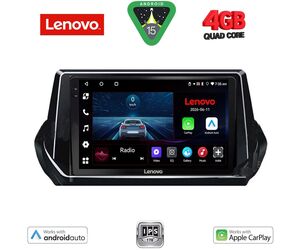 LENOVO LVE 8509_CPAA (9inc) MULTIMEDIA TABLET for PEUGEOT 208 - 2008 mod. 2021-2026