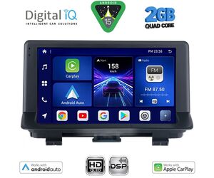 DIGITAL IQ BXC 3012_CPAA (9inc) MULTIMEDIA TABLET for AUDI Q3 mod. 2013-2018 (High Version)