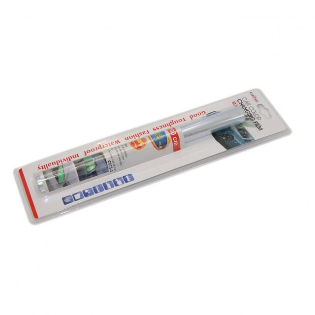 CAR COLOR CHANGING FILM CARSUN AU-AC-7176