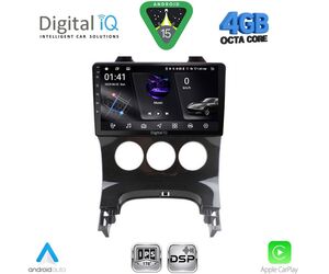 DIGITAL IQ RSG 6515_CPA A/C (9inc) MULTIMEDIA TABLET for PEUGEOT 3008 mod. 2008-2016 με A/C