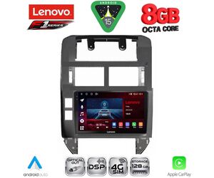 LENOVO SSR 10755_CPA (9inc) MULTIMEDIA TABLET for VW POLO mod. 2002-2009