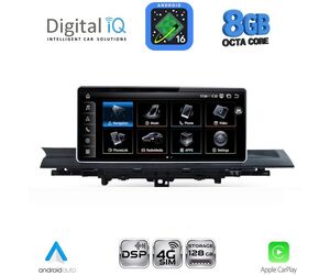 DIGITAL IQ TPG 16921_CPA (10.25'') MULTIMEDIA SYSTEM for AUDI A4 – Α5 mod. 2016-2024