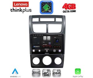 LENOVO LTG 7324BL_CPA (A/C+CLIMA) (9inc) MULTIMEDIA TABLET for KIA SPORTAGE mod. 2004-2010