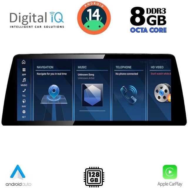 DIGITAL IQ TPK 17950_CPA (12.3'') (NBT) MULTIMEDIA SYSTEM for BMW S.1 (F20-F21) mod. 2011-2015 &amp; S.2 (F22-23) mod. 2014-2016