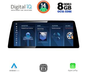 DIGITAL IQ TPK 17950_CPA (12.3'') (NBT) MULTIMEDIA SYSTEM for BMW S.1 (F20-F21) mod. 2011-2015 &amp; S.2 (F22-23) mod. 2014-2016