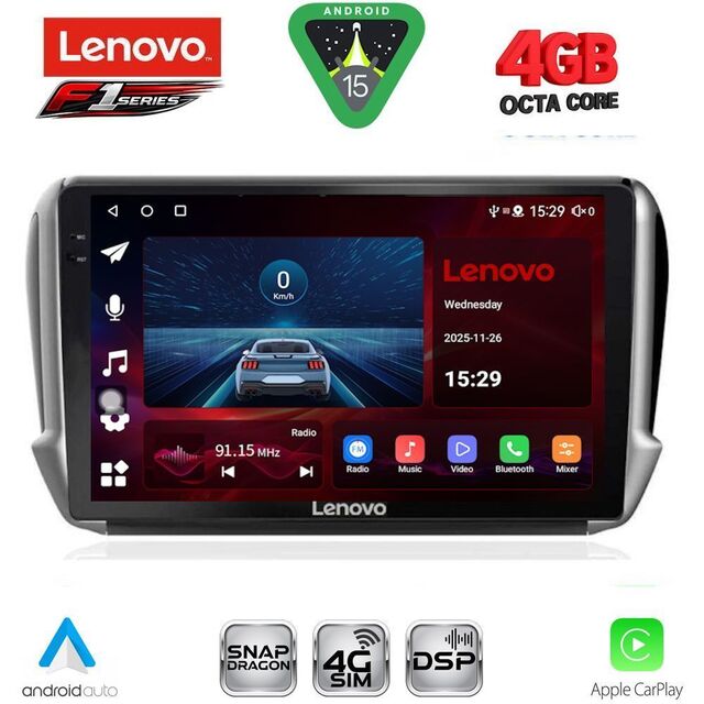LENOVO SSQ 9508_CPA (10inc) MULTIMEDIA TABLET for PEUGEOT 208-2008 mod. 2012-2021