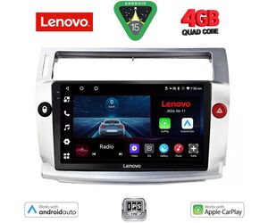 LENOVO LVE 8084SL_CPAA (9inc) MULTIMEDIA TABLET for CITROEN C4  mod. 2004-2011 (SILVER)