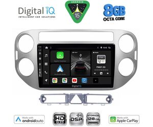 DIGITAL IQ BXF 7759GR_CPAA (9inc) MULTIMEDIA TABLET for VW TIGUAN mod. 2004-2011 (GREY)