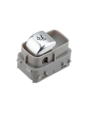 MERCEDES KLAS C W205 2013+/ ΔΙΑΚΟΠΤΗΣ ΠΟΡΤ ΜΠΑΓΚΑΖ 4 PINS (ΧΡΩΜΑ ΜΠΕΖ) orig:2059051713