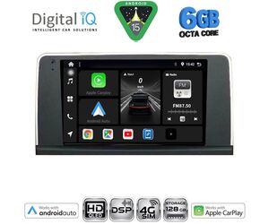 DIGITAL IQ BXF 17062_CPAA (9inc) (NBT) MULTIMEDIA TABLET for BMW X5 (E70) – X6 (E71) mod. 2013-2016
