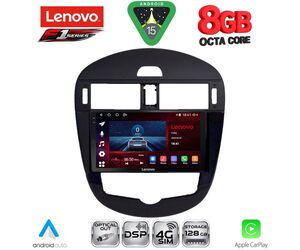 LENOVO SSR 10470CL_CPA (9inc) MULTIMEDIA TABLET for NISSAN PULSAR mod. 2014-2020 with CLIMA