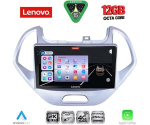 LENOVO SSZ 12167LO_CPA (9inc) MULTIMEDIA TABLET for FORD KA mod. 2017-2024