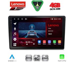 LENOVO SSQ 9200_CPA (9inc) MULTIMEDIA TABLET for HRV mod. 1998-2005