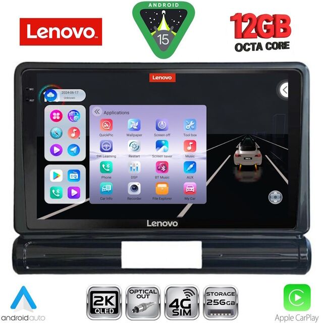LENOVO SSZ 12093L_CPA (9inc) MULTIMEDIA TABLET for CITROEN C3 - DS3 mod. 2016-2024 Low Version