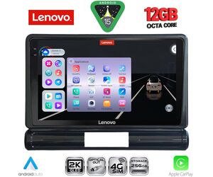 LENOVO SSZ 12093L_CPA (9inc) MULTIMEDIA TABLET for CITROEN C3 - DS3 mod. 2016-2024 Low Version