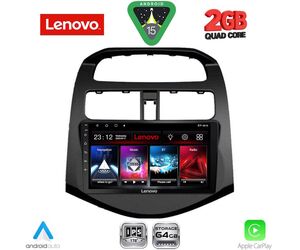 LENOVO LVD 2078A_CPA (9inc) MULTIMEDIA TABLET for CHEVROLET SPARK mod. 2009-2015